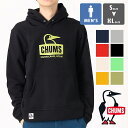 チャムス パーカー メンズ 【 CHUMS チャムス 】 Booby Face Pullover Parka ブービーフェイス プルオーバー パーカー CH00-1303 / チャムス パーカー スウェット フーディ スウェットパーカー プルオーバー ボックスシルエット 裏起毛 秋冬 暖か カジュアル chums パーカー ブービーフェイスロゴ 22AW