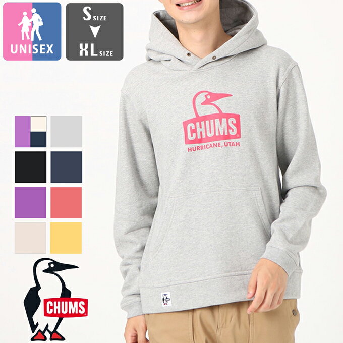 チャムス パーカー メンズ 【 CHUMS チャムス 】 Booby Face Pullover Parka ブービーフェイスプルオーバーパーカー CH00-1419 / ユニセックス メンズ レディース スウェット パーカー プルオーバー SWEAT CH00-1419EC 2023AW