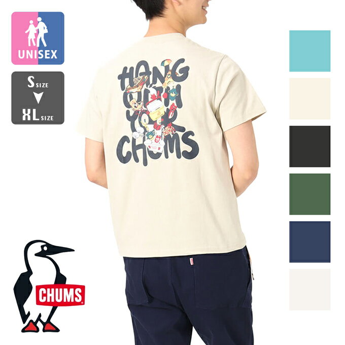 【 CHUMS チャムス 】 HWYC スチールクーラー ポケット Tシャツ HWYC Steel Cooler Pocket T-Shirt CH01-2160 / chums Tシャツ チャムス トップス 半袖 メンズ レディース ユニセックス グラフィック 春夏 23SS 23SUMMER