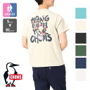  HWYC スチールクーラー ポケット Tシャツ HWYC Steel Cooler Pocket T-Shirt CH01-2160 / chums Tシャツ チャムス トップス 半袖 メンズ レディース ユニセックス グラフィック 春夏 23SS 23SUMMER