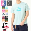 チャムス ペアTシャツ 【 CHUMS チャムス 】 Booby Face T-Shirt ブービーフェイス プリント 半袖 Tシャツ CH01-2278 / チャムス Tシャツ 半袖 丸首 クルーネック プリントT ブービーバード ロゴ chums tシャツ 親子コーデ リンクコーデ メンズ レディース ユニセックス 23SUMMER