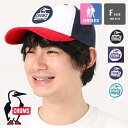 【 CHUMS チャムス 】 Booby Face Mesh Cap ブービーフェイス メッシュ キャップ CH05-1158 / チャムス メッシュ キャップ...
