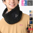 【 CHUMS チャムス 】 Bonding Fleece Neck Warmer ボンディングフリースネックウォーマー CH09-1308 / ユニセックス マフラー ネックウォーマー 防寒 ネックゲイター ブービーバード ch09-1308 2023AW