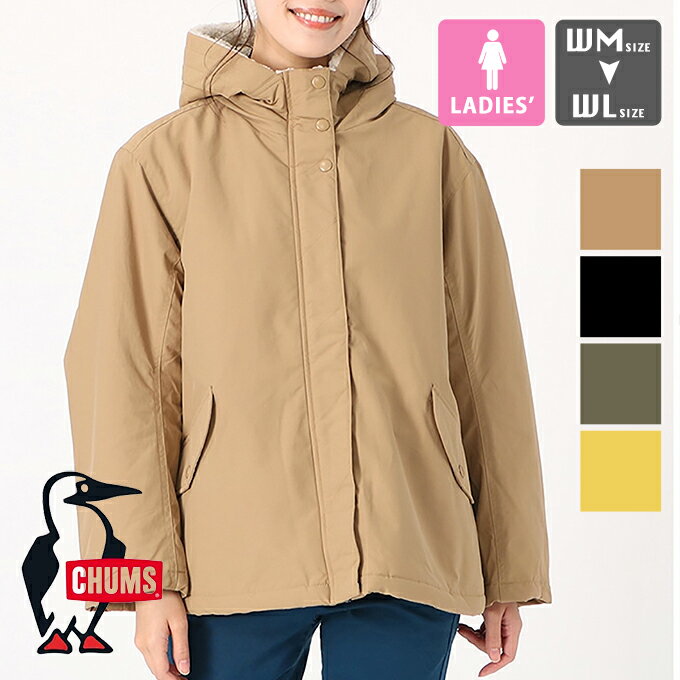 親子遠足に着ていきたい！あったかくておしゃれな冬のママコーデのおすすめを教えて！