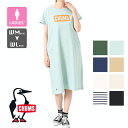 【 CHUMS チャムス 】 チャムス ロゴ ドレス ワンピース CHUMS Logo Dress CH18-1259 / chums レディース チャムス ワンピース ドレス 半袖 トップス アウトドア ウィメンズ 春夏 23SS 23SUMMER