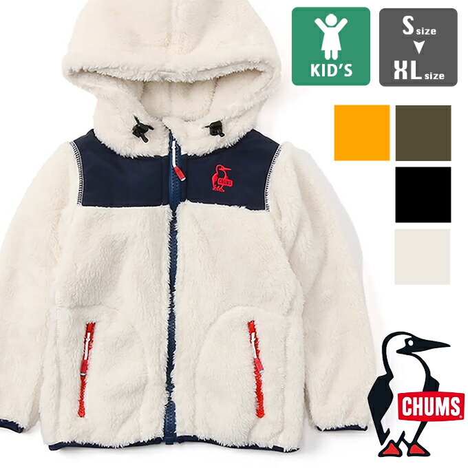 【SALE!!】 【 CHUMS チャムス 】 Kid s Elmo Fleece Full Zip Parka キッズ エルモ フリース フルジップ パーカー CH24-1034 / チャムス キッズ エルモ フリースジャケット シャギーフリース …