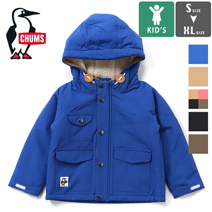 【 CHUMS チャムス 】 Kid 039 s Camping Boa Parka キッズ キャンピング ボアパーカー CH24-1052 / キッズ KIDS ボーイズ ガールズ アウター 防寒 マウンテンパーカー 裏ボア キャンプ アウトドア ch24-1052 2023AW