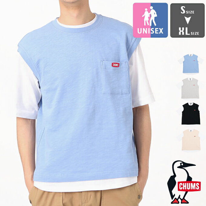  Keystone Layered T-Shirt キーストーン レイヤード Tシャツ CH00-1450 / ユニセックス ベスト Tシャツ 重ね着 半袖 夏服 裏毛 ベストコーデ CH00-1450EC 2024SUMMER