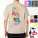 【 CHUMS チャムス 】 CHUMS Baggage T-Shirt チャムスバゲージ S/S Tシャツ CH01-2371 / ユニセックス 半袖T 吸水速乾 接触冷感 バックプリント 2024SUMMER