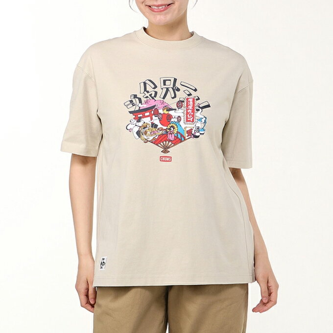 【 CHUMS チャムス 】 S/S Hello Japan T-Shirt ショートスリーブ ハロージャパン ...