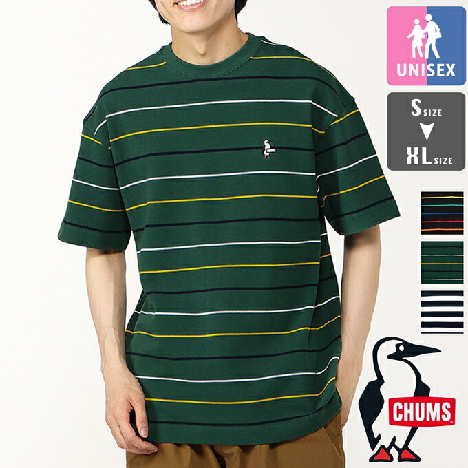 チャムス Tシャツ レディース 【 CHUMS チャムス 】 Oversized Booby Border Pique T-Shirt オーバーサイズド ブービー ボーダー ピケ S/S Tシャツ CH02-1187 / 半袖 丸首 クルーネック 鹿の子 オーバーサイズ マルチボーダー メンズ レディース ユニセックス 2024SUMMER