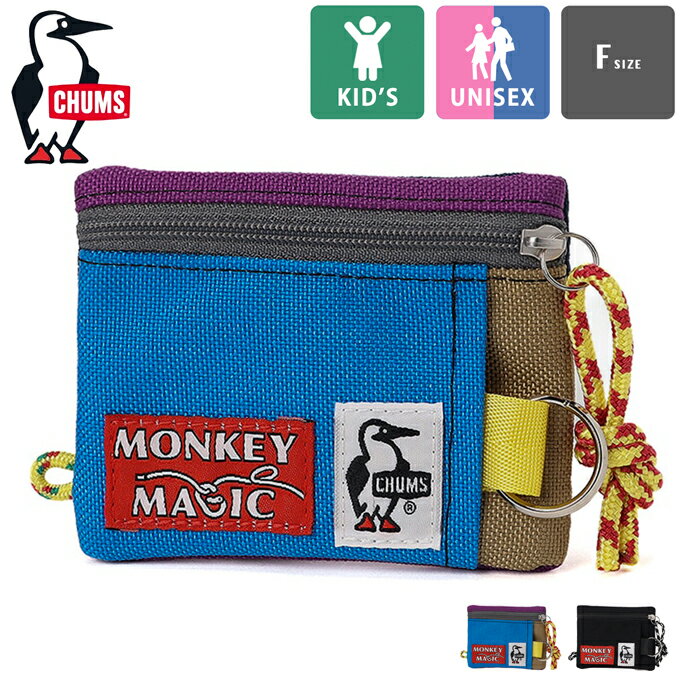 チャムス 【 CHUMS チャムス 】 24 Monkey Magic Key Coin Case 24モンキーマジック キー コインケース CH60-3779 / ユニセックス キッズ キーケース パスケース ミニウォレット 定期入れ 財布