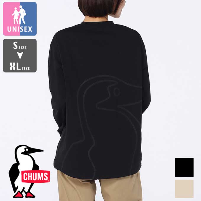 乐天商城 - 【 CHUMS チャムス 】 Splash Big Booby L/S T-Shirt スプラッシュ ビッグブービー ロングスリーブ Tシャツ CH01-2766 / chums チャムス ロンT 長袖 ラッシュガード オーバーサイズ UVカット ドローコード サムホール ロゴ ユニセックス アウトドア レジャー 2026SPRING /