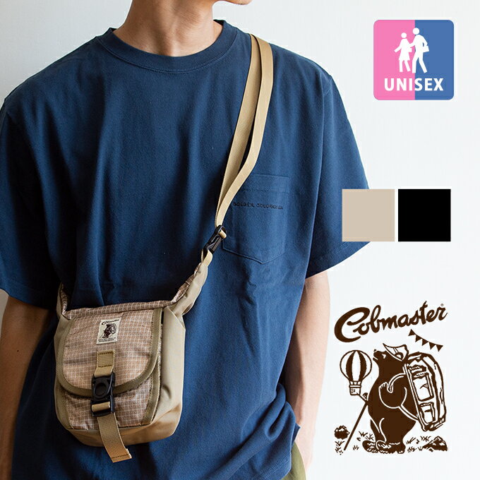 【 Cobmaster コブマスター 】 SF-BOOTSY SHOULDER BAG ミニ ショルダーバッグ 16723400 / カバン かばん バッグ サコシュ 小さめ 斜めがけ エコバッグ ミニバッグ ドリンクホルダー 縦型 メンズ レディース ユニセックス 男女兼用 20SS/