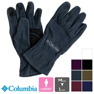 【 Columbia コロンビア 】 W's Thermarator Glove ウィメンズ サーマレイターグローブ CL0062 / 手袋 グローブ 防寒 暖か 秋冬 ロゴ ブランド 刺繍 アウトドア カジュアル レディース columbia 手袋 コロンビア 手袋 20AW