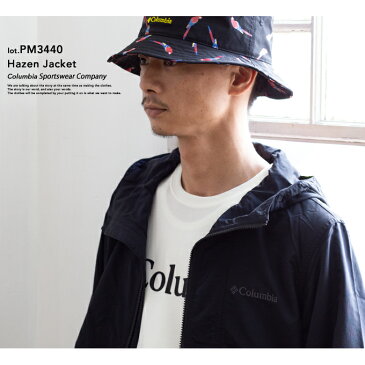 【 Columbia コロンビア 】 Hazen Jacket ヘイゼンジャケット PM3440 / コロンビア ジャケット コロンビア アウター コロンビア オムニテック メンズ コロンビア columbia 軽アウター パッカブル ウィンドブレーカー オムニシールド ライトアウター