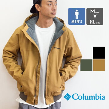 【 Columbia コロンビア 】 LOMA VISTA HOODIE ロマビスタフーディー PM3753 / トップス アウター ジャケット ブルゾン パーカー フーディー 中綿 防寒 登山 キャンプ アウトドア 秋冬 暖か シンプル メンズ 20AW