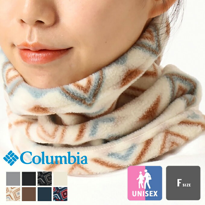 【 Columbia コロンビア 】 Buckeye Springs Neck Gaiter バックアイ スプリングス ネックゲイター PU2117 / Columbia ネックウォーマー ネックゲイター フリース マフラー コロンビア ネックウォーマー ネックゲイター フリース マフラー 防寒 キャンプ　アウトドア 21AW