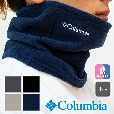 【 Colunbia コロンビア 】 バックアイ スプリングス ネック ゲイター ネックウォーマー Buckeye Springs Neck Gaiter PU2149 / フリース メンズ レディース ユニセックス 防寒 あったか アウトドア 登山 キャンプ