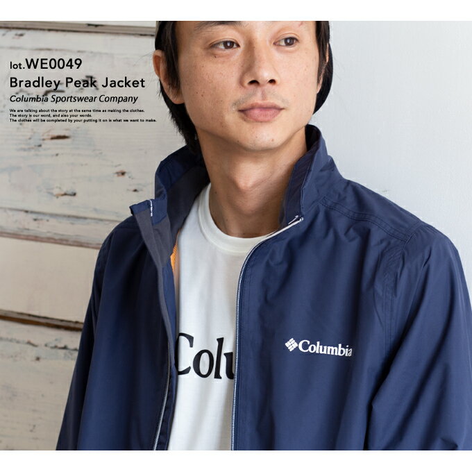 【冬SALE!!】【 Columbia コロンビア 】 Bradley Peak Jacket ブラッドリーピークジャケット WE0049 / コロンビア オムニテック メンズ コロンビア columbia コロンビア ジャケット レインウェア アウター 防風 アウトドア メンズ