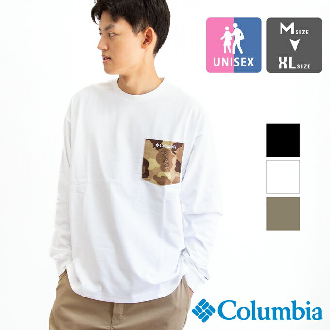 【冬SALE!!!】【 Columbia コロンビア 】 Tucannon Isle L/S Tee コロンビア×たけだバーベキュー コラボモデル ツキャノン アイル ロンT PM3667 / columbia Tシャツ コロンビア ロンT メンズ レディース ユニセックス 迷彩 カモ アウトドア キャンプ 22AW