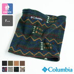 【 Columbia コロンビア 】 Buckeye Springs Neck Gaiter バックアイ スプリングス ネックゲイター PU2117 / Columbia ネックウォーマー ネックゲイター フリース マフラー コロンビア ネックウォーマー フリース マフラー 防寒 キャンプ　アウトドア 2023AW