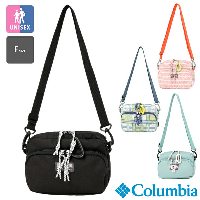 Columbia コロンビア プライスストリームショルダーケース Price Stream Shoulder Case PU8701 / columbia ショルダーバッグ コロンビア バッグ 小物入れ ケース サコッシュ ボディバッグ 2024SUMMER