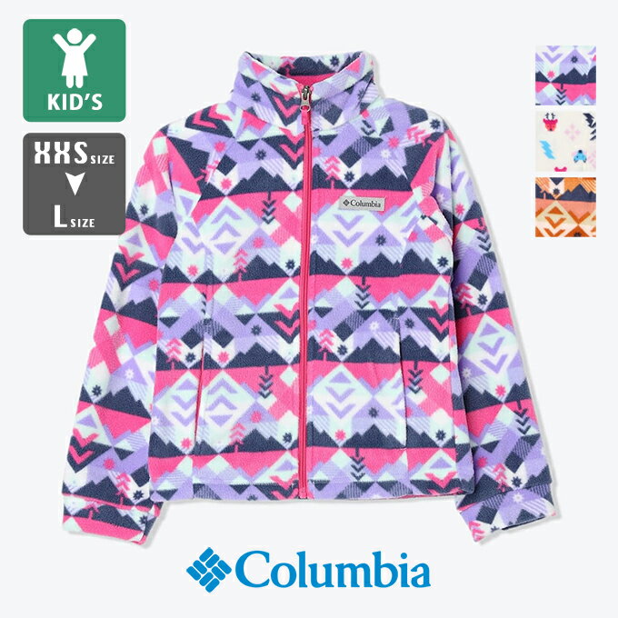 【 Columbia コロンビア 】 キッズ Benton Springs II Printed Fleece フリース ジャケット WG6778 / ジップアップ フルジップ アウター 防寒 アウトドア ガールズ 子供 女児 長袖 110cm 120cm 130cm 140cm 155cm ベントンスプリングス II プリンテッド 22AW ※