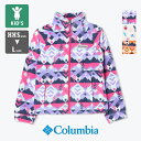 【SALE 】 【 Columbia コロンビア 】 キッズ Benton Springs II Printed Fleece フリース ジャケット WG6778 / ジップアップ フルジップ アウター 防寒 アウトドア ガールズ 子供 女児 長袖 110cm 120cm 130cm 140cm 155cm ベントンスプリングス II プリンテッド 22AW ※