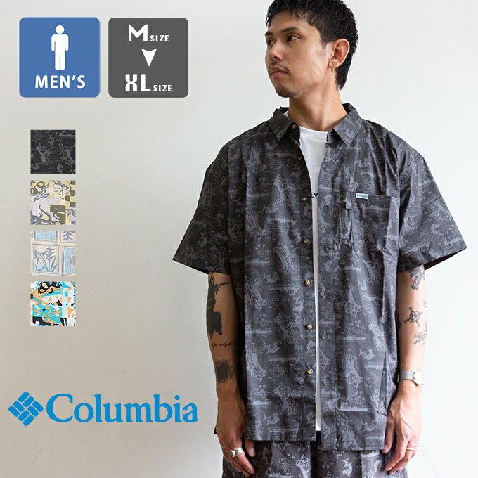 Trollers Best 2 SS Shirt トローラーズ ベスト 2 ショートスリーブシャツ FM5903 / コロンビア 半袖シャツ メンズ 総柄 魚柄 フィッシングシャツ Columbia トローラーズ ベスト アウトドア 釣り 2026SUMMER