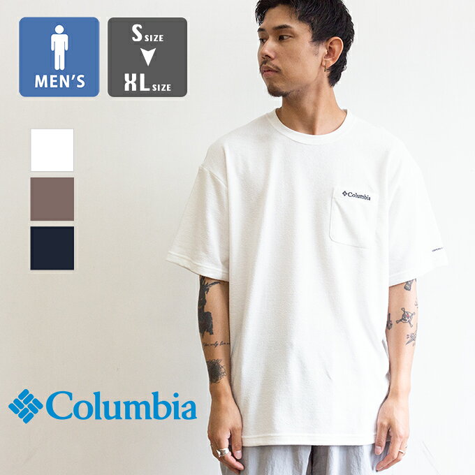  Lookout Spire SS Tee ルックアウト スパイア ショートスリーブ Tシャツ PG7856 / Columbia コロンビア コロンビアTシャツ パイルTシャツ ポケットT ポケT 吸湿速乾 オムニウィック UVカット アウトドアファッション キャンプギア 2026SUMMER