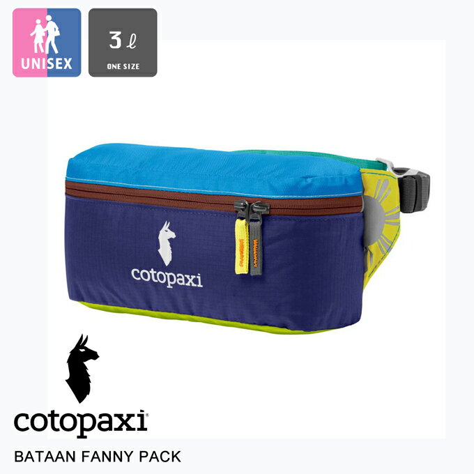 【 cotopaxi コトパクシ 】 Bataan Fanny Pack - Del Dia 420034 / cotopaxi ウエストポーチ ウエストバッグ ボディバッグ ユニセックス フェス キャンプ アウトドア リサイクル エコ