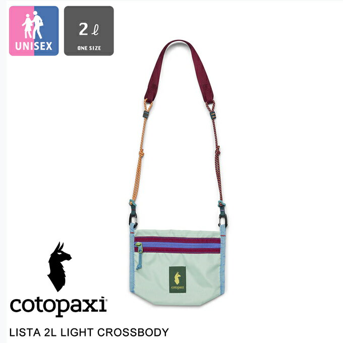 【 cotopaxi コトパクシ 】 Lista 2L Lightweight Crossbody Bag - Del Dia 420302 / サコッシュ ミニバッグ サブバッグ 旅行 ショルダーバッグ 斜めがけバッグ