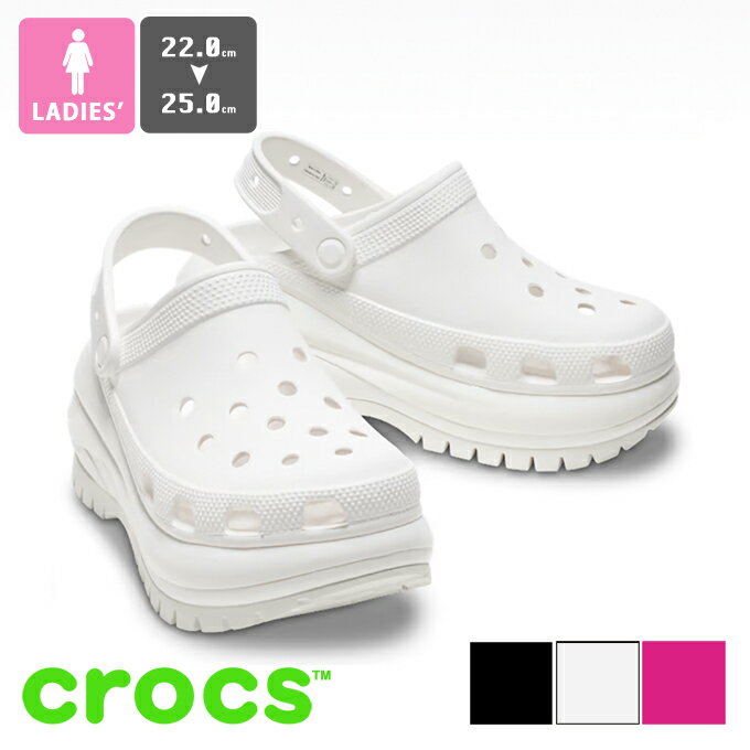 【SALE!!】 crocs クロッ