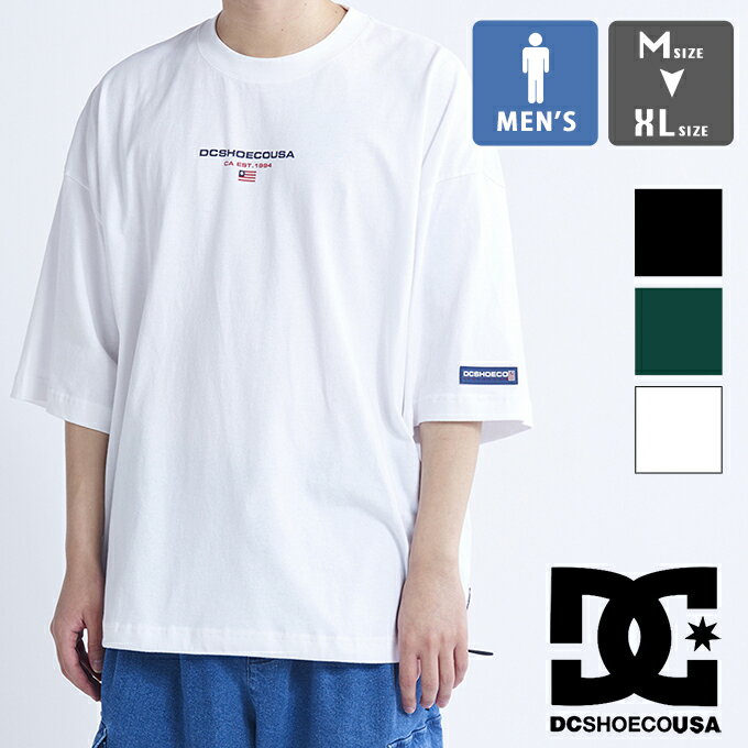 【SALE 】 【 DC SHOE ディーシーシューズ 】 23 ATHLETICS SS アスレチックス フラッグロゴ プリント 半袖tシャツ DST231043 / dc tシャツ dc shoe dc shoes tシャツ プリント Tシャツ フラッグ ロゴ バックプリント ストリート スケート カジュアル ユニセックス 23SUMMER