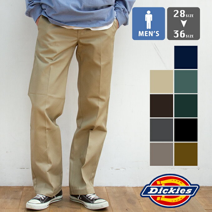 【 Dickies ディッキーズ 】 Origi...の商品画像