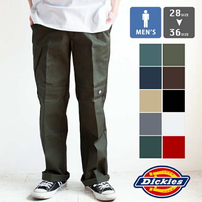 楽天市場】dickies double knee work pantの通販 楽天市場】dickies double knee work pantの通販