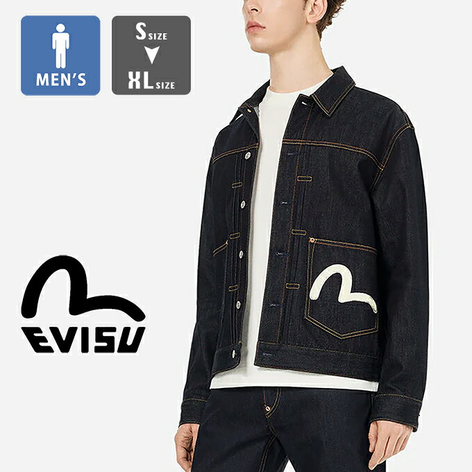 楽天市場】evisu カバーオールの通販