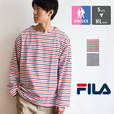 【SALE!!】【 FILA フィラ 】ユニセックス マリンボーダー ビッグシルエット クルーネック L/S Tシャツ FM9774 / fila Tシャツ fila 長袖 フィラ ロンT トップス カットソー メンズ レディース ユニセックス ボーダー かわいい おしゃれ 20AW