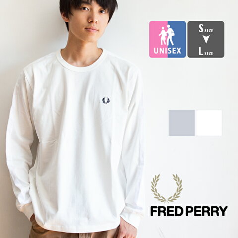 【ウインターSALE!!】【 FRED PERRY フレッドペリー 】 ベロア テープライン ロングスリーブ Tシャツ F1848 / fred perry tシャツ フレッドペリー tシャツ 長袖 tシャツ メンズ レディース ロングスリーブtシャツ ベロア クルーネック 丸首 ロゴ 刺繍 秋冬 トップス 20AW