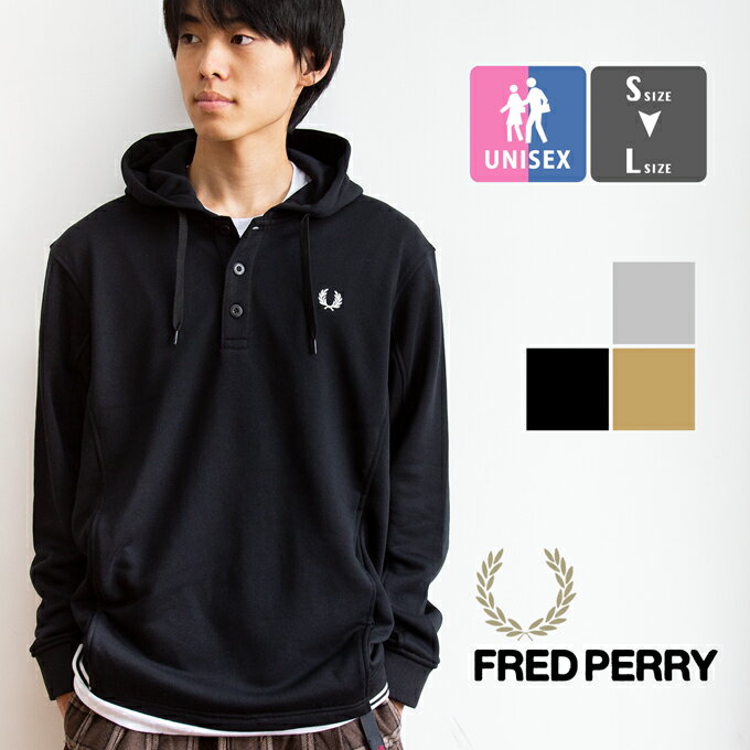 Sale Fred Perry フレッドペリー ヘンリーネック プルオーバー スウェット パーカー F1852 Fred Perry パーカー フレッドペリー パーカー スウェット プルオーバーパーカー ヘンリーネック 長袖 ロゴ 刺繍 カジュアル メンズ レディース aw 日本代購流行