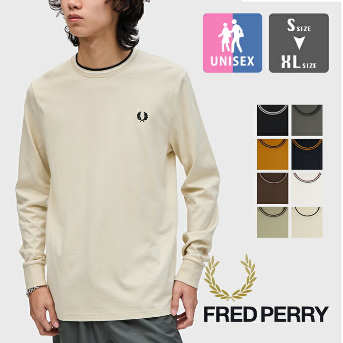 フレッドペリー Tシャツ メンズ 【 FRED PERRY フレッドペリー 】 Twin Tipped Long Sleeve T-Shirt ツイン ティップド L/S Tシャツ M9602 / 長袖 ロンT ワンポイント 無地 カットソー メンズ レディース ユニセックス 2024SPRING/