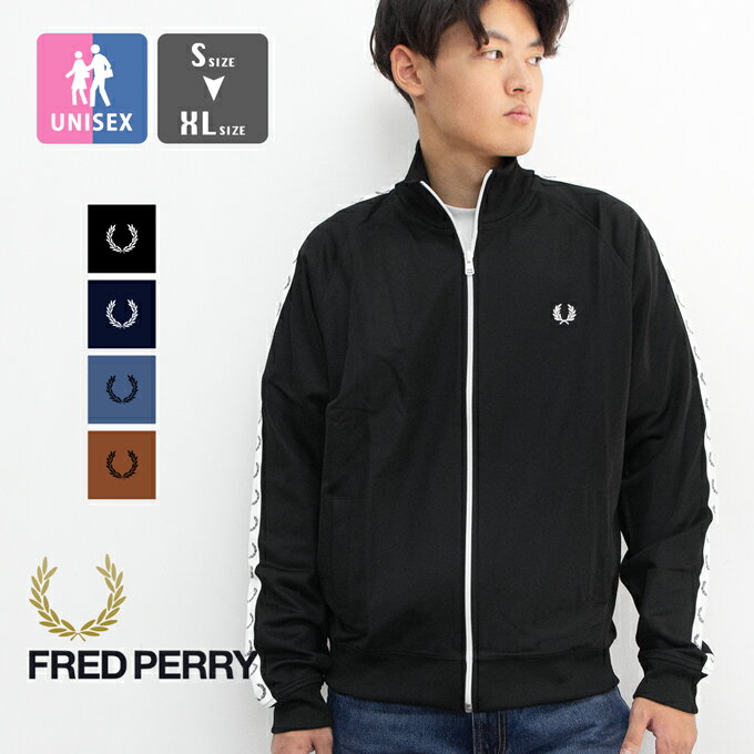 楽天市場】FRED PERRY フレッド ペリー(コート・ジャケット 楽天市場】FRED PERRY フレッド ペリー(コート・ジャケット