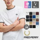 【 FRED PERRY フレッドペリー 】 Twin Tipped T-Shirt ツインティップド Tシャツ M1588 / 半袖 丸首 クルーネック 無地 ワンポイント リブライン メンズ レデ