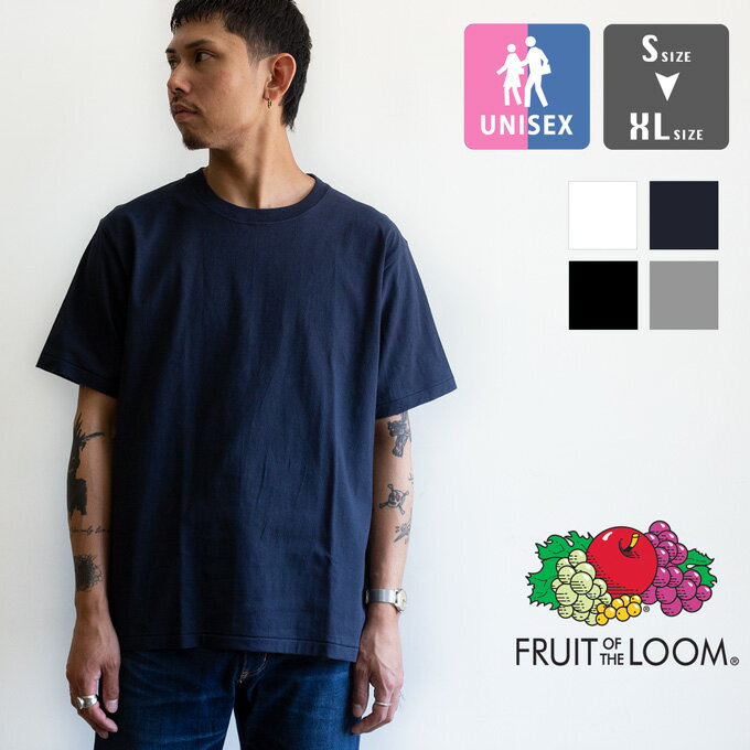 FRUITOFTHELOOM 新品未使用 ネイビーXL 即日発送 楽天市場】フルーツオブザルーム パックT ホワイト ネイビーの通販