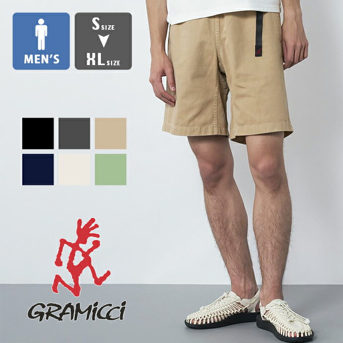 【 GRAMICCI グラミチ 】 G-SHORT Gショーツ G101-OGT / ショートパンツ ショーパン ハーフパンツ 短パン ジーショーツ クライミングパンツ イージーパンツ ゴムウエスト ウェビングベルト アウトドア ボトム メンズ 23SUMMER/