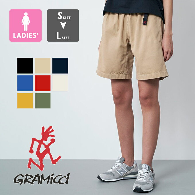 【 GRAMICCI グラミチ 】 W'S G-SHORT ウィメンズ Gショーツ G201-OGT / ショートパンツ ショーパン ハーフパンツ 短パン ゴムウエスト ベルト付き 無地 アウトドア キャンプ フェス レディース 22SS/ その1