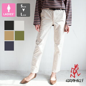 【 GRAMICCI グラミチ 】 W'S TAPERED PANT ウィメンズテーパードパンツ G205-OGS / グラミチ クライミングパンツ イージーパンツ ロングパンツ ゴムウエスト ストレッチ ツイル ボトム 細身 スリム フルレングス アウトドア 登山 フェス レディース 22SS