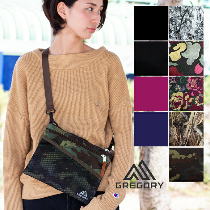 【 GREGORY グレゴリー 】ワンポイントロゴ クラシックサコッシュバッグ 109457 / 109458 / 109459 / 109460 / CLASSIC SACOCHE M クラシックサコッシュM ショルダーバッグ サコッシュ 鞄 肩掛け 斜め掛け メンズ レディース ユニセックス ロゴ