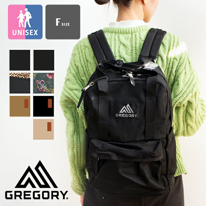 グレゴリー リュック メンズ 【 GREGORY グレゴリー 】 EASY PEASY DAY イージーピージー デイ バックパック [国内正規品] / gregory リュックサック デイパック キャンプ ママバッグ 通学 通勤 かばん アウトドア 18L 2023AW